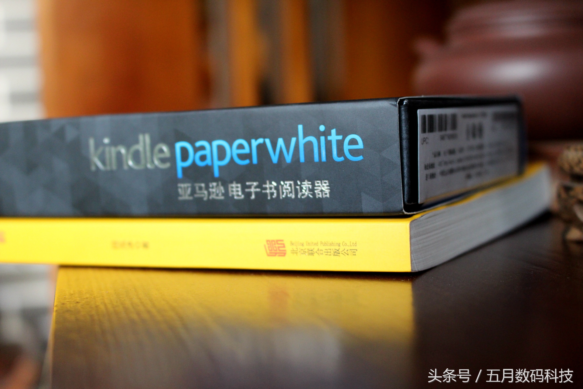 Myfirstkindle，书到用时方恨少，快来读书