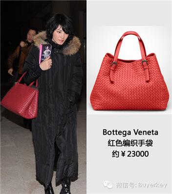 lv跟bv哪个牌子好,bv是lv旗下品牌吗