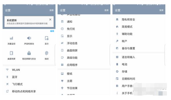 瓦拉海淘——三星s7测评（百强聚惠海淘购物攻略）
