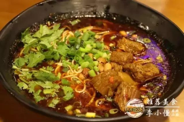 冲出深巷的麻辣小面焦作的“小面”都震惊了