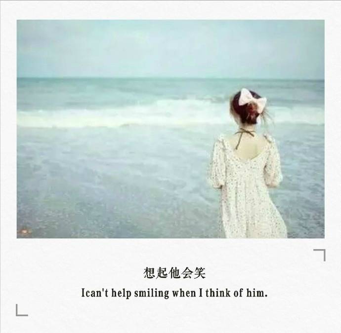 我遇见你是最美的意外完整版,遇见你是我最美的意外英文