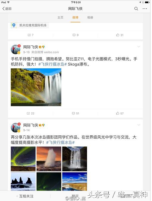 小蚁4k相机是真的吗,小蚁相机优缺点