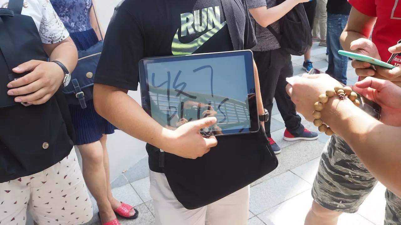 iphone7被拍卖到2万,400元的iphone7p