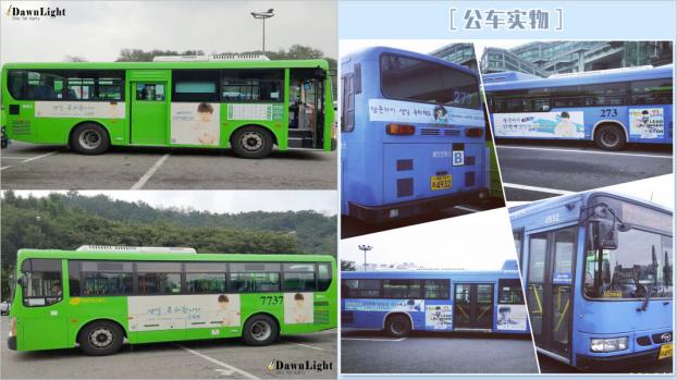 TFBOYS“表面”和睦，实际上呢？粉丝应援就看的出来！