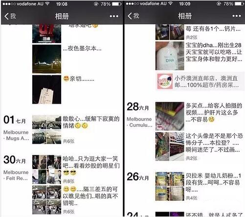 海外代购假货曝光案例,假货代购骗局揭秘