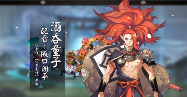 阴阳师手游里的日本声优,阴阳师手游声优