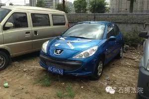 西安二手车交易市场佣金,邀请您关注