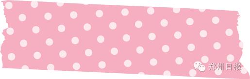 郑徐高铁首日开通,郑徐高铁开通首日