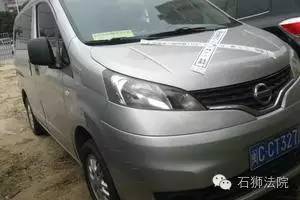 西安二手车交易市场佣金,邀请您关注