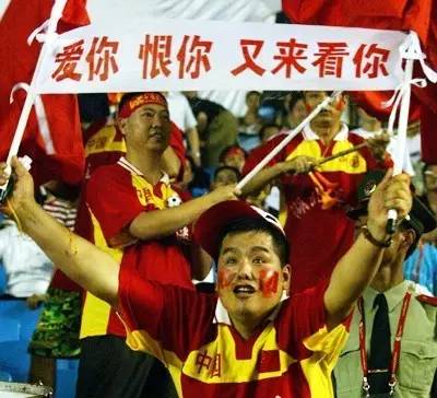 回忆当年的国足,回忆国足十二强赛