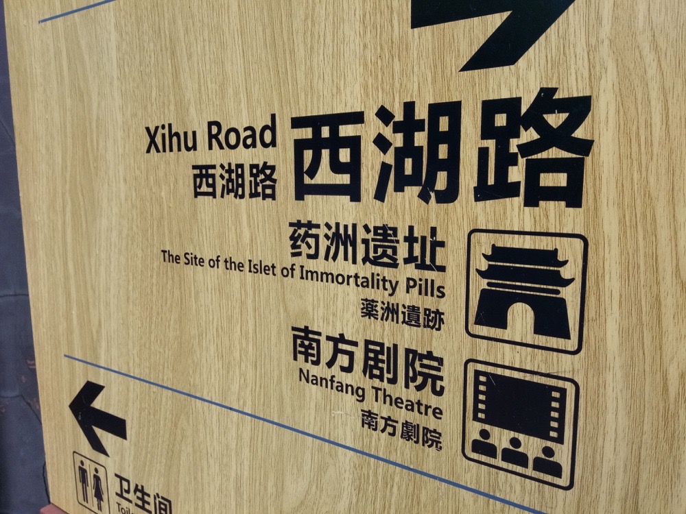 魅蓝u20值得入手吗,魅蓝u20好用么