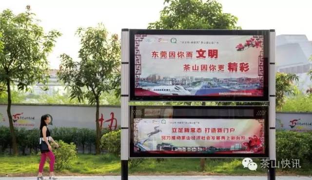 东莞整容的地方,东莞整容美容