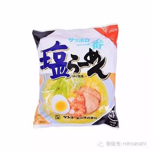 零食拌面推荐十包,泡面零食爆款top1