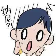 别想美事了，网招微信兼职赚钱，假的！