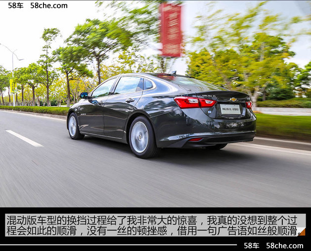 迈锐宝xl2021和别克君越,雪佛兰迈锐宝xl和别克君越哪个好