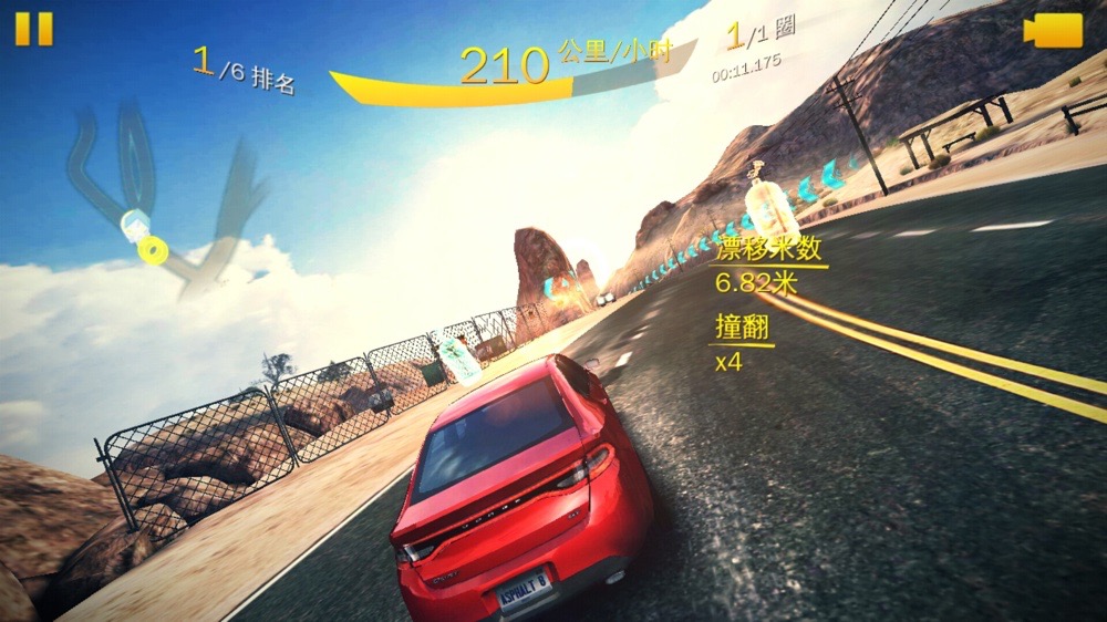 魅蓝u20值得入手吗,魅蓝u20好用么