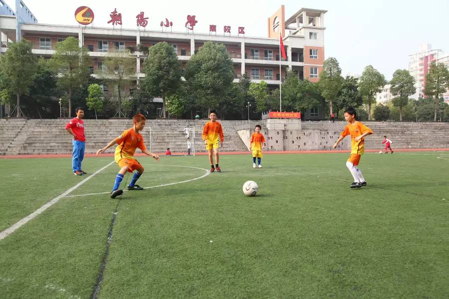 走进小学向着梦想出发,朝阳小学向快乐出发