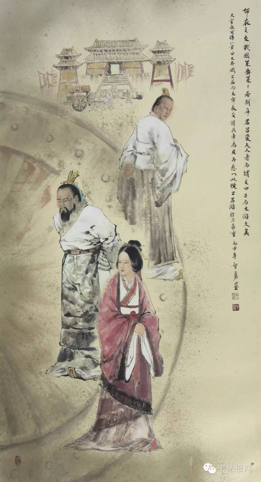 毛智勇齐文化,画家毛智勇现状