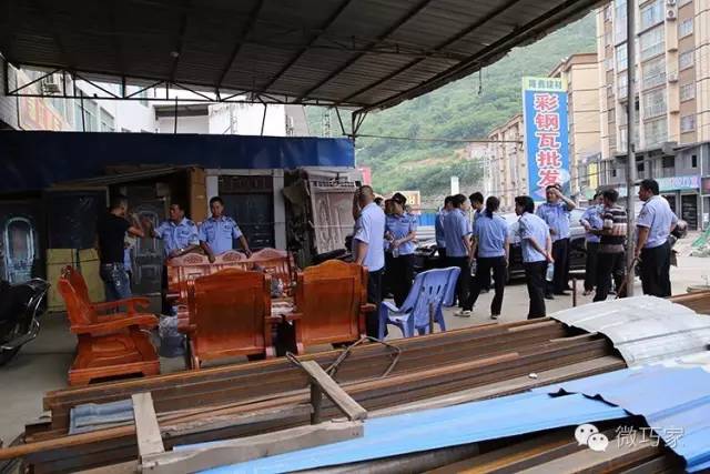 巧家县城市改造,巧家旧貌