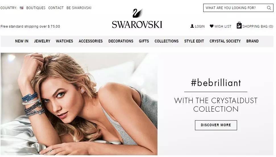 海淘不砍单,不砍单