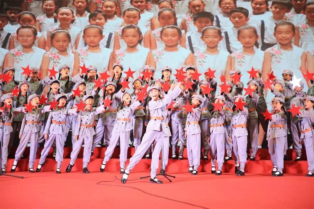 开学第一课2019山高路远,开学第一课2019