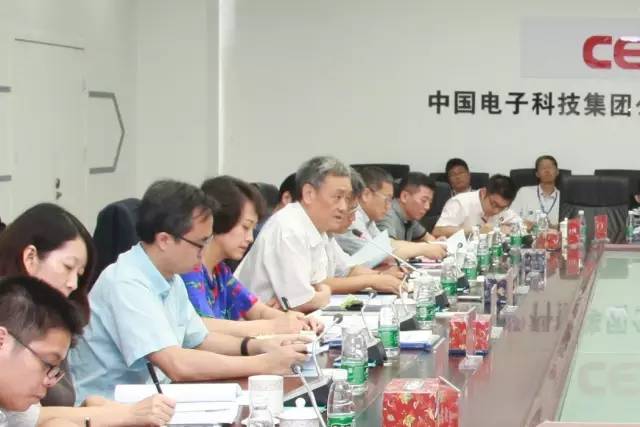 调研新旧动能,不忘初心牢记使命调研考察简报