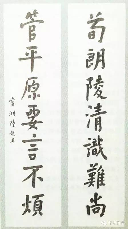 门口挂着几十副皇帝大臣写的对联，山西这座大院咋这么牛？