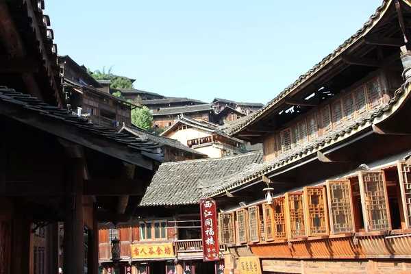 多彩贵州行西江千户苗寨,西江千户苗寨视频完整版