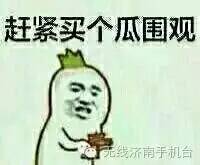 淘宝禁售商品规避排查,淘宝禁售宝贝审核