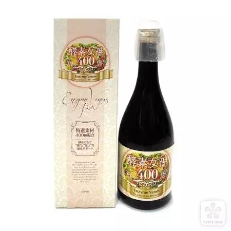 排毒瘦身就用这款酵素,跟脂肪说拜拜了减脂宝典请收好