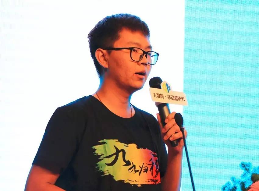 内容营销三板斧,内容营销四大变现方式