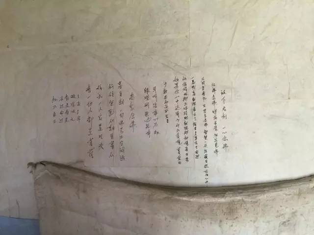 中国最后的神秘村,中国几大隐士隐居地方