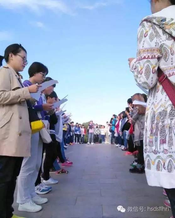 你们要的专业团队来了图片,十佳社团报名表