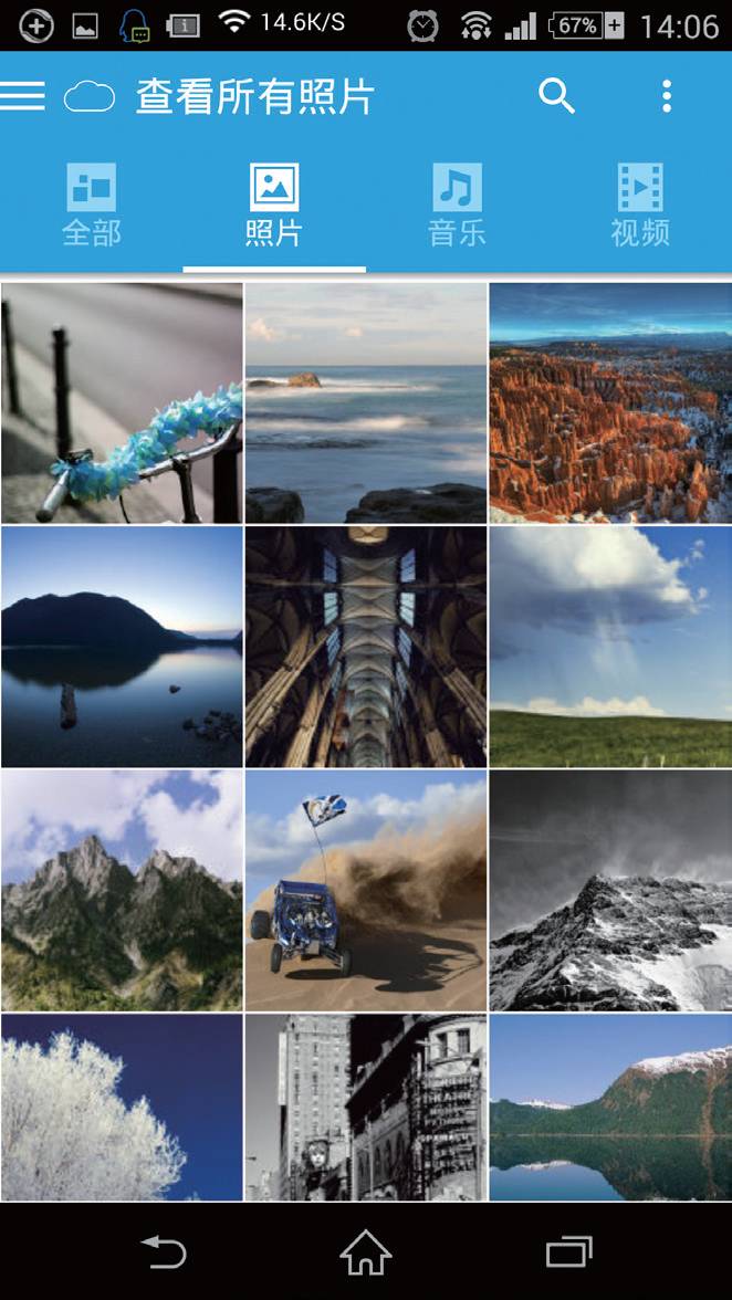 移动硬盘带wifi功能,移动硬盘有wi-fi版吗