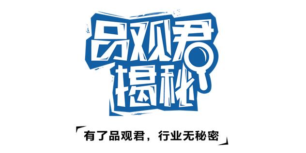 森田药妆补水美白,森田药妆什么产品最好