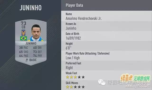 fifa17免费体验,fifa17都玩什么模式