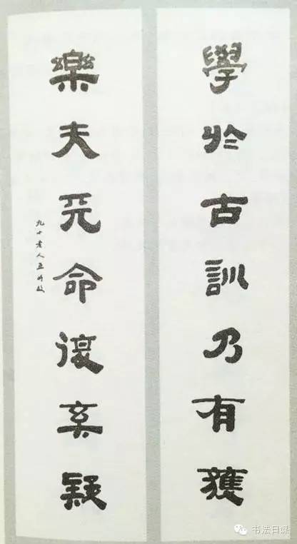 门口挂着几十副皇帝大臣写的对联，山西这座大院咋这么牛？