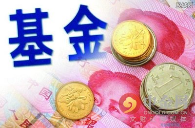 基金上市的股票怎么买的,股票基金怎么选择购买