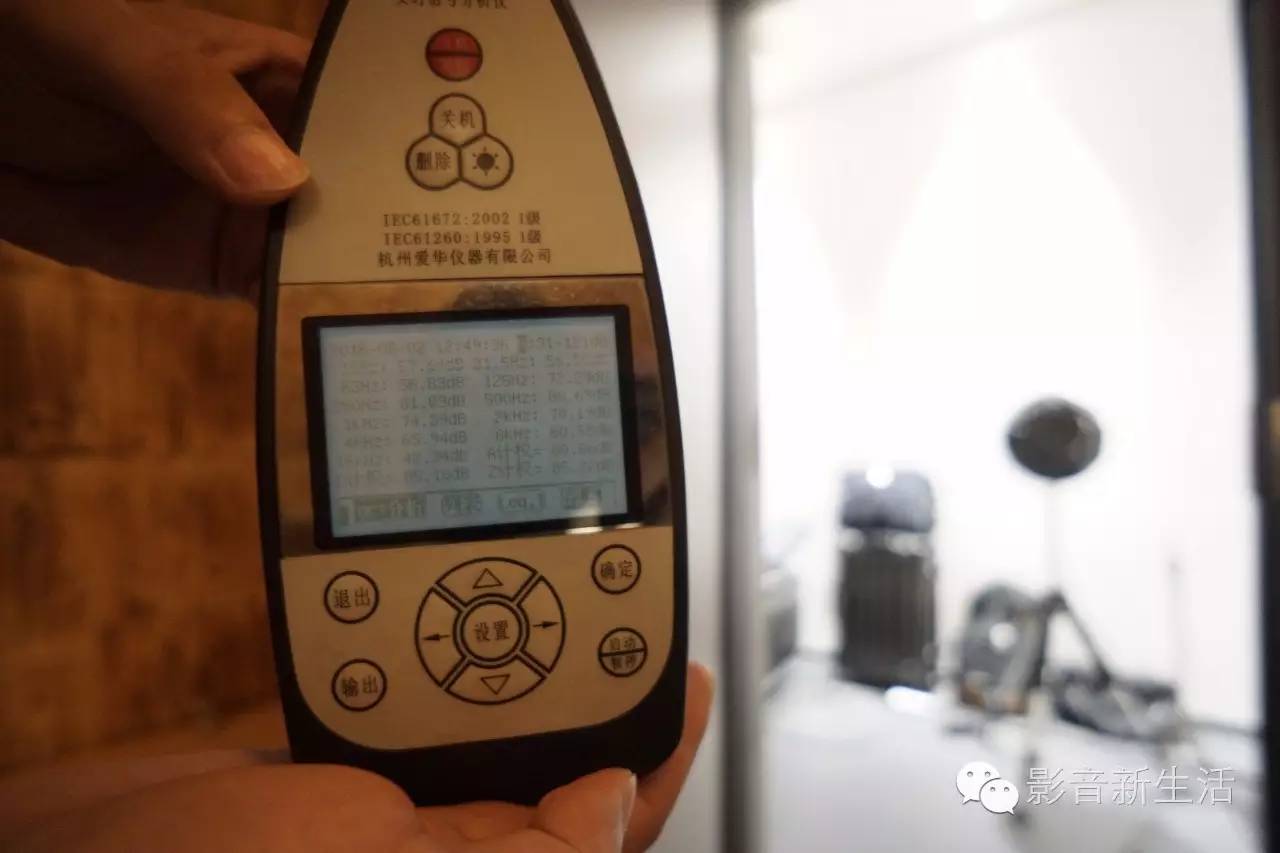 声学装修不打扰邻居,声学隔音