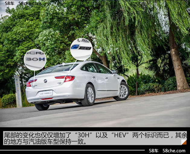 迈锐宝xl2021和别克君越,雪佛兰迈锐宝xl和别克君越哪个好