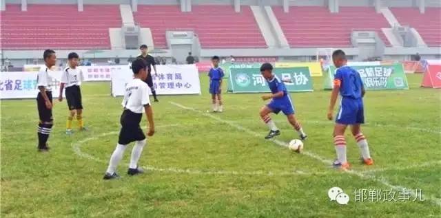 第5届邯郸市足球比赛,河北青少年足球比赛视频