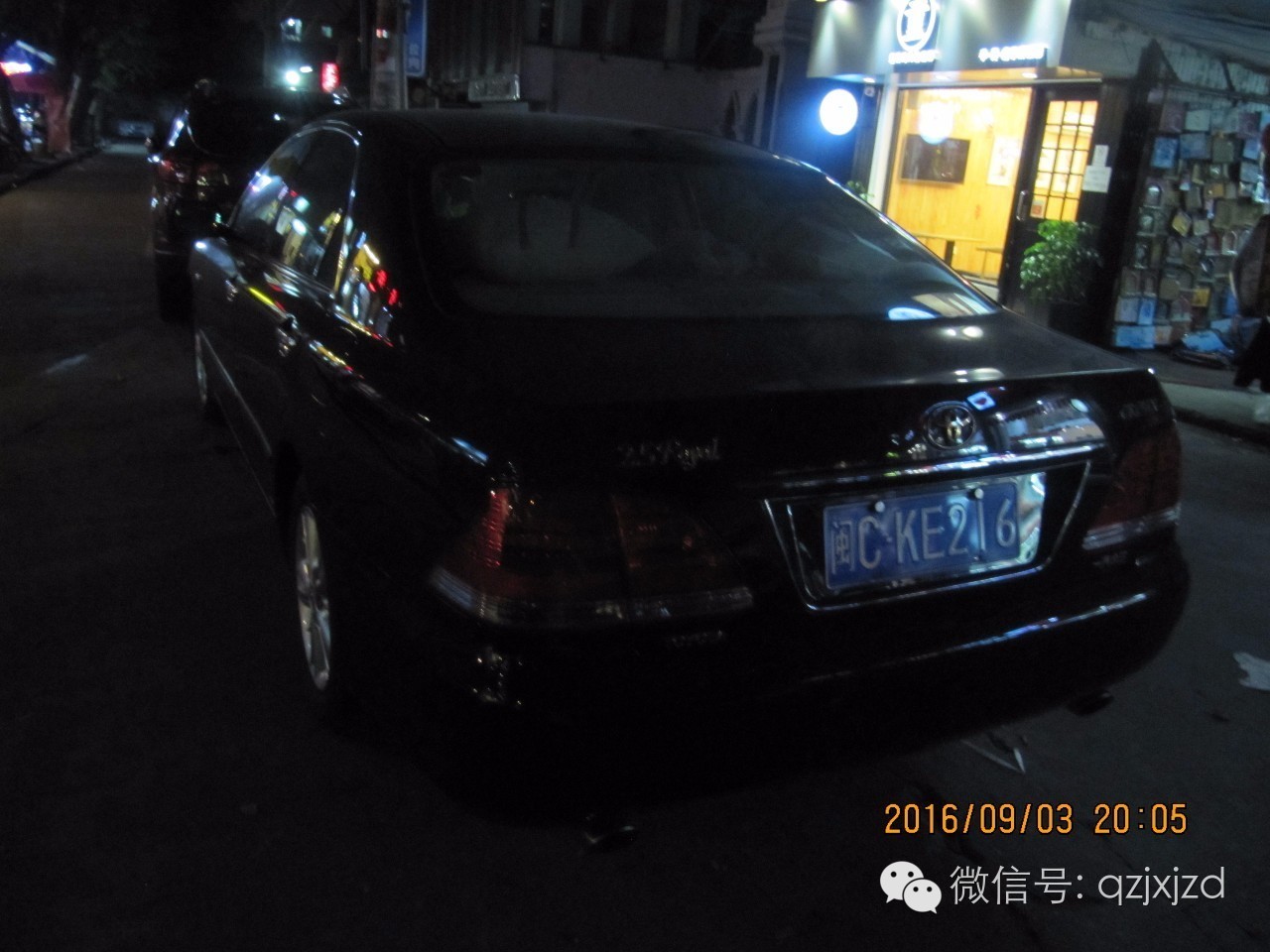 严管路段停多长时间不走被拍,严管路段停了一分钟被拍