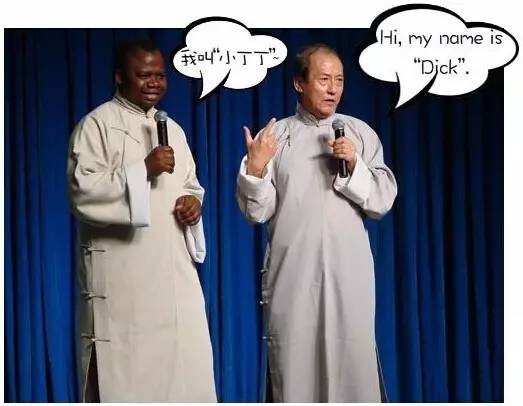 中国人起英文名让外国人很奇怪,中国人起英文名奇葩