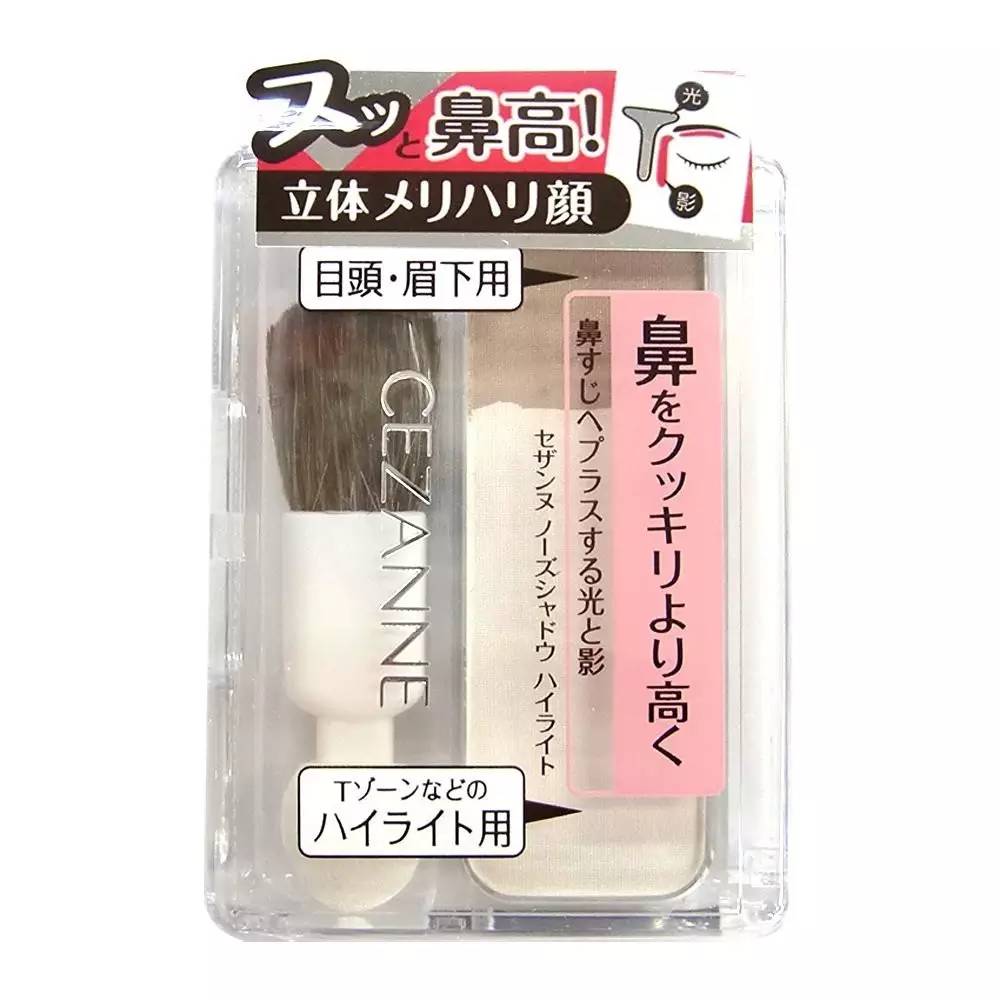 药妆店有哪些神奇单品,日本药妆店实用小东西