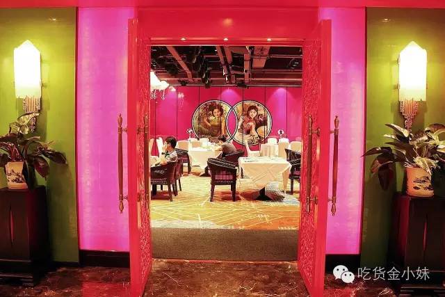 南京粤式茶点哪里好吃,很精致的老字号广式茶点