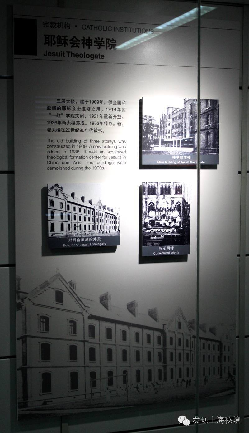 徐家汇站文化艺术长廊 (上海徐家汇站长廊)