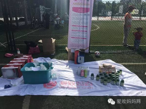 运动fun爱败妈妈宝贝运动季-亲子足球-活动回顾！