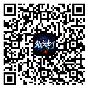 诛仙青云志到底有多可怕,诛仙青云志解析