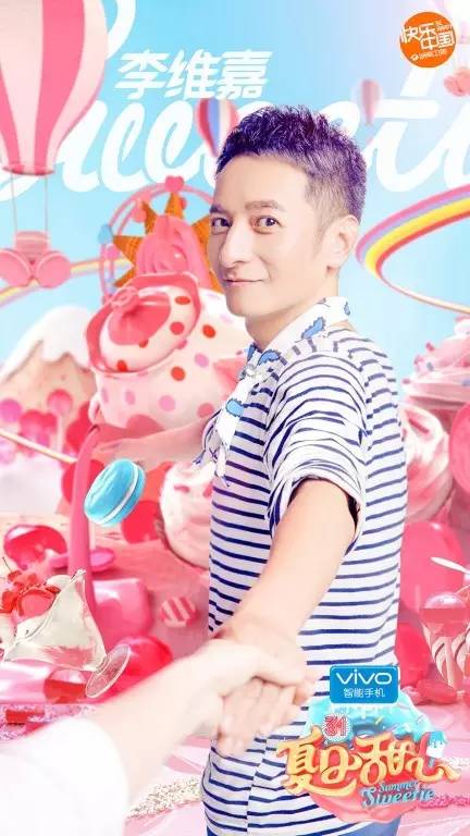 澶忔棩鐢滃績缁艰壓鑺傜洰鐩存挱,澶忔棩鐢滃績缁艰壓鐩存挱