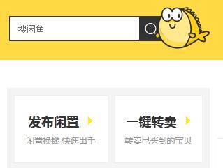 换了新手机旧手机上的数据怎么办,苹果换了新手机旧手机怎么清空